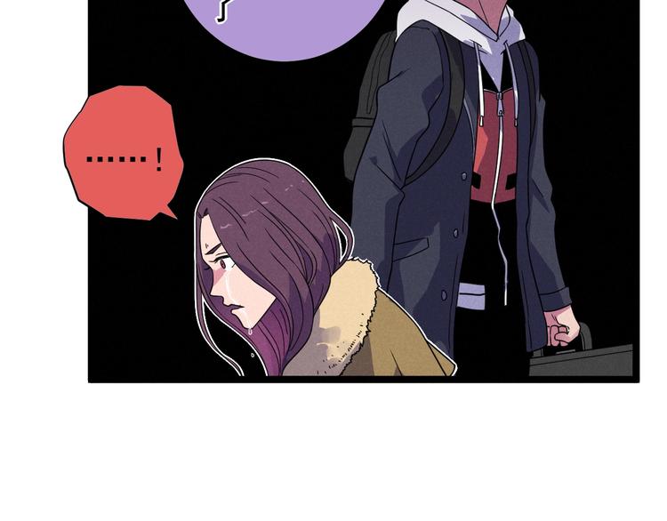 第51话 挡枪(1/2)-第53话