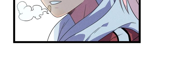 第55话  选他还是我？(1/2)-第57话