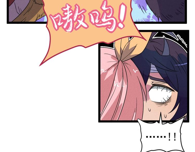 第55话  选他还是我？(1/2)-第57话