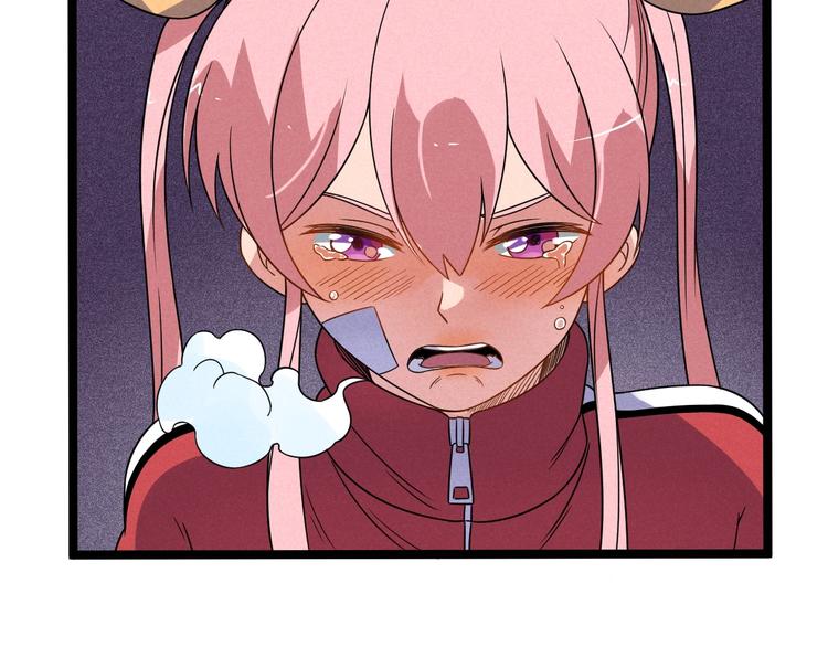 第55话  选他还是我？(1/2)-第57话