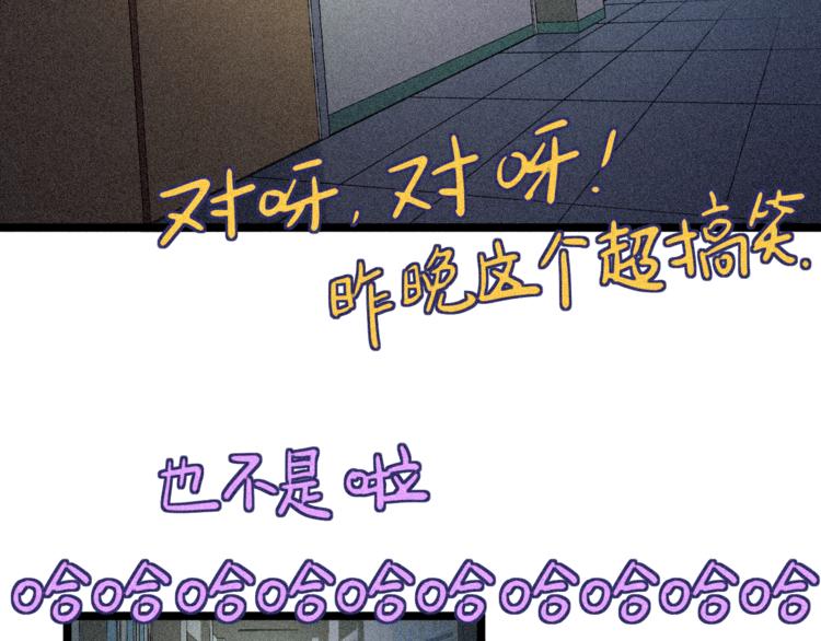 第7话 两个女人一台戏(1/3)-第9话