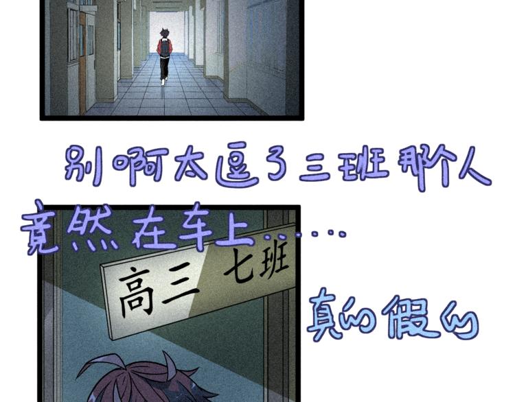 第7话 两个女人一台戏(1/3)-第9话
