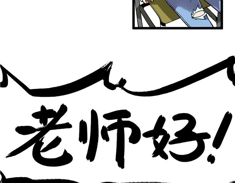 第7话 两个女人一台戏(1/3)-第9话