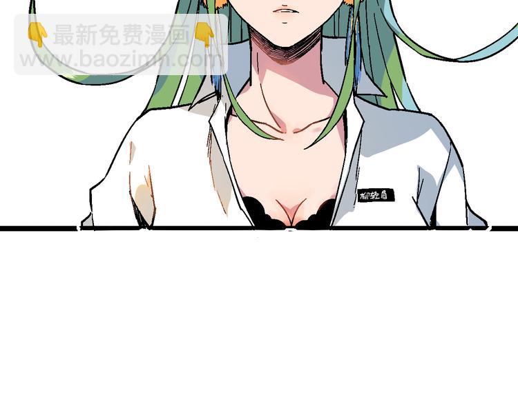 第7话 两个女人一台戏(1/3)-第9话