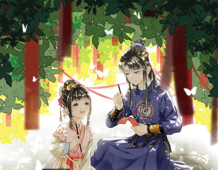1.30软萌团宠 甜甜上线！-第1话