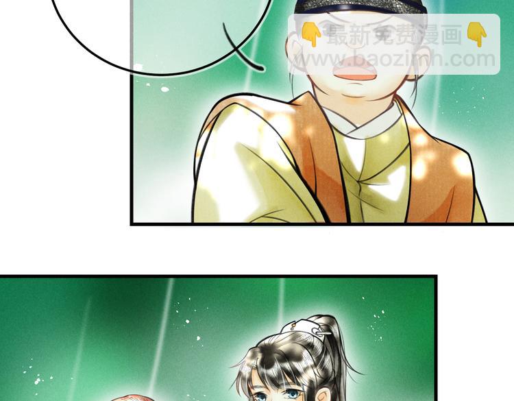 第九章  铁打的失踪流水的担忧(1/2)-第11话
