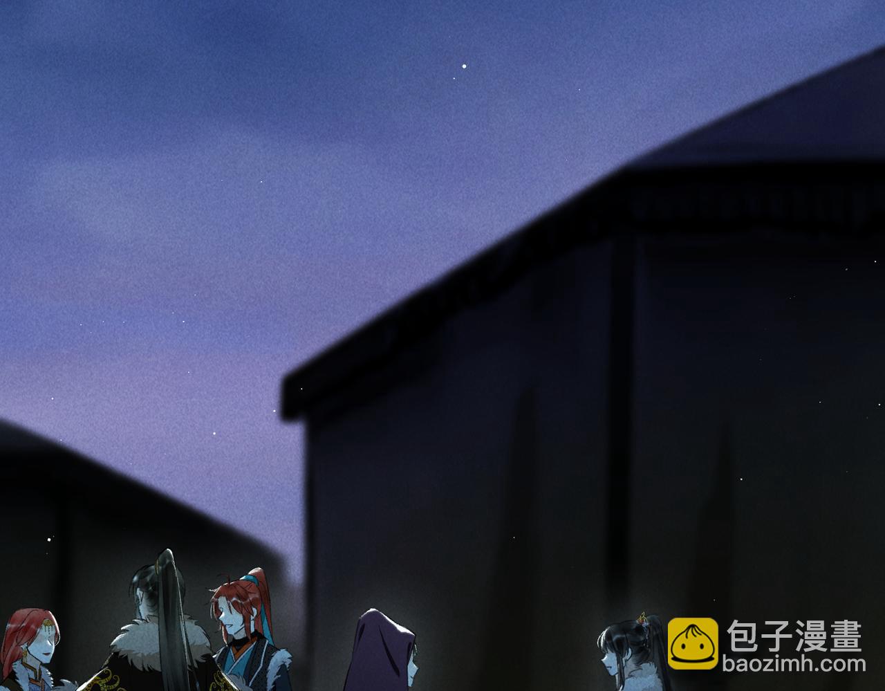 第九十四章 燕侣莺俦(1/2)-第103话