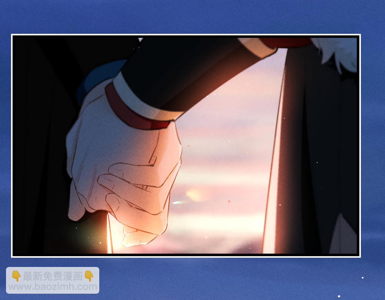 第九十四章 燕侣莺俦(1/2)-第103话