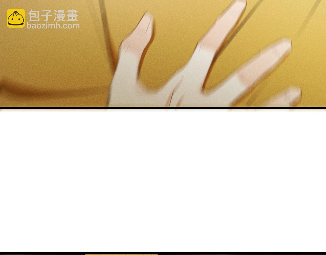 第九十八章 尘垢秕糠(1/2)-第107话