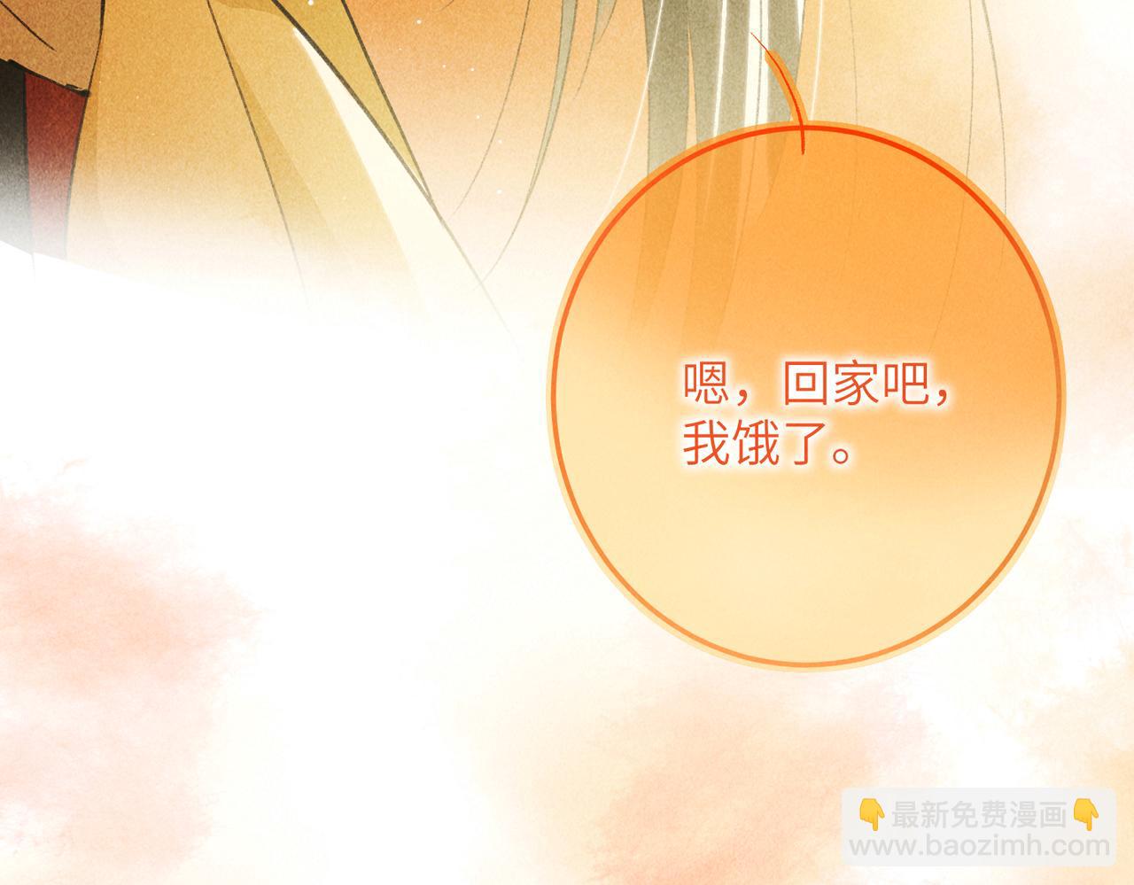 第一百章 荣辱与共(1/3)-第109话