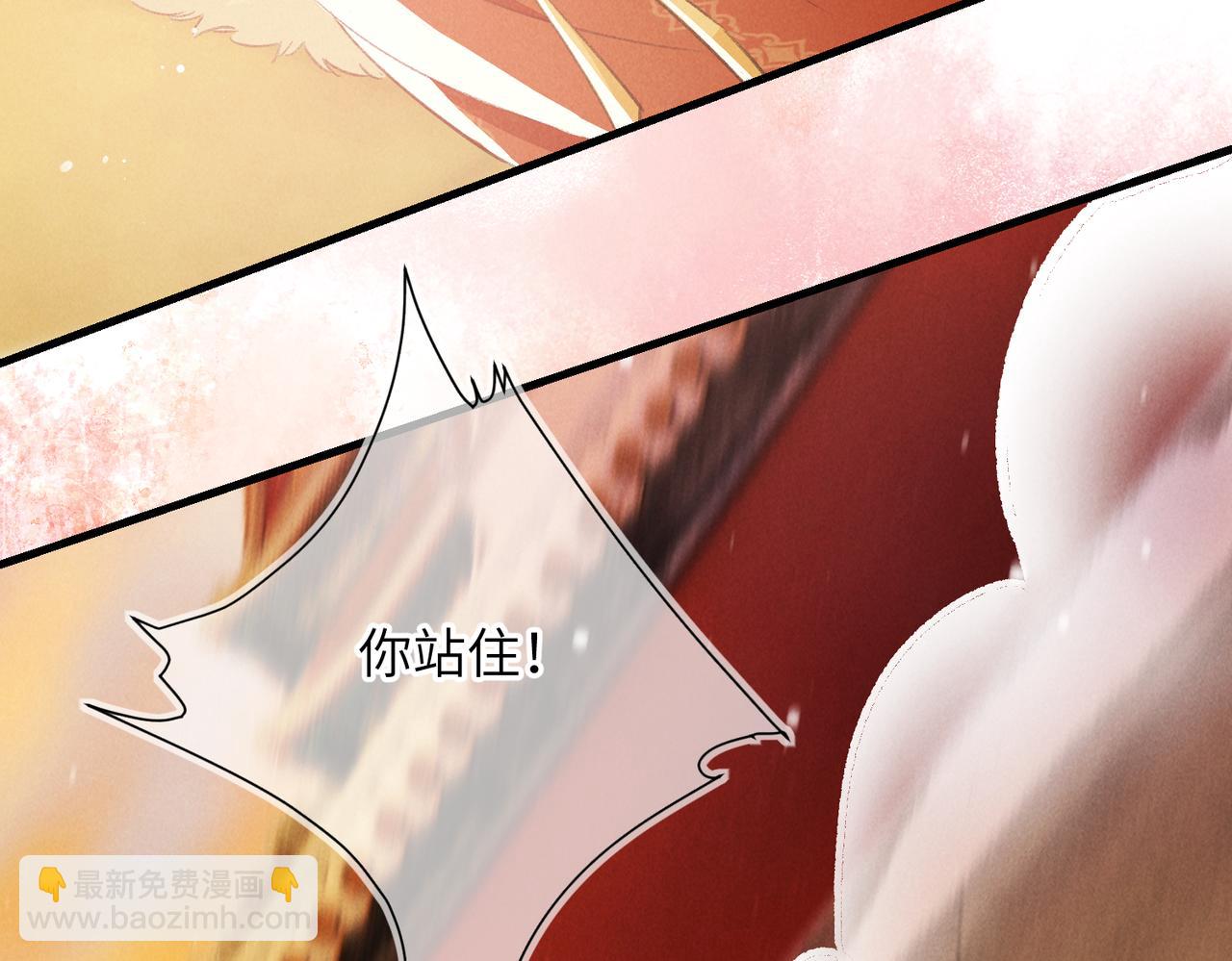 第一百章 荣辱与共(1/3)-第109话