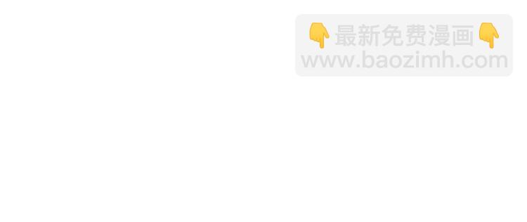 第十一章  铁打的深夜流水的谈(1/2)-第13话