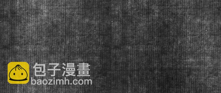 第十一章  铁打的深夜流水的谈(1/2)-第13话
