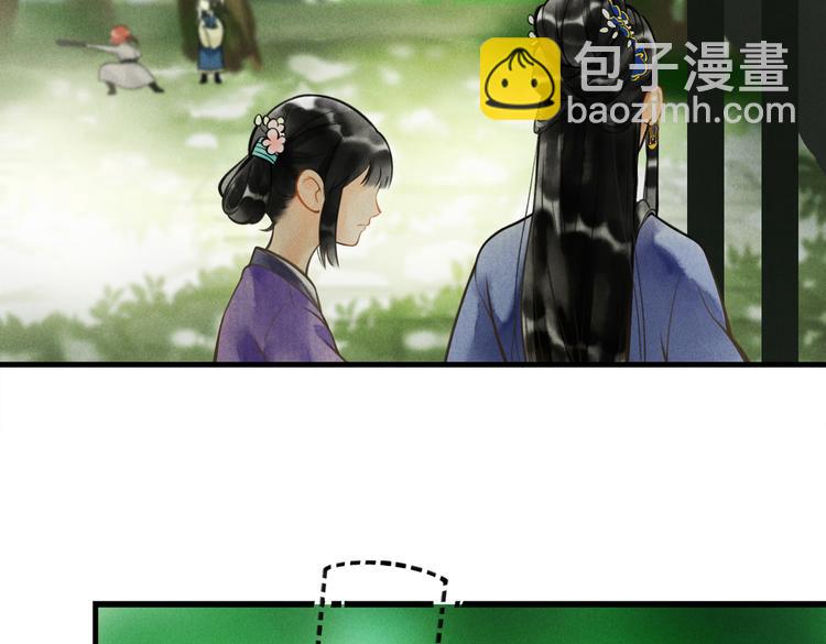 第十一章  铁打的深夜流水的谈(1/2)-第13话