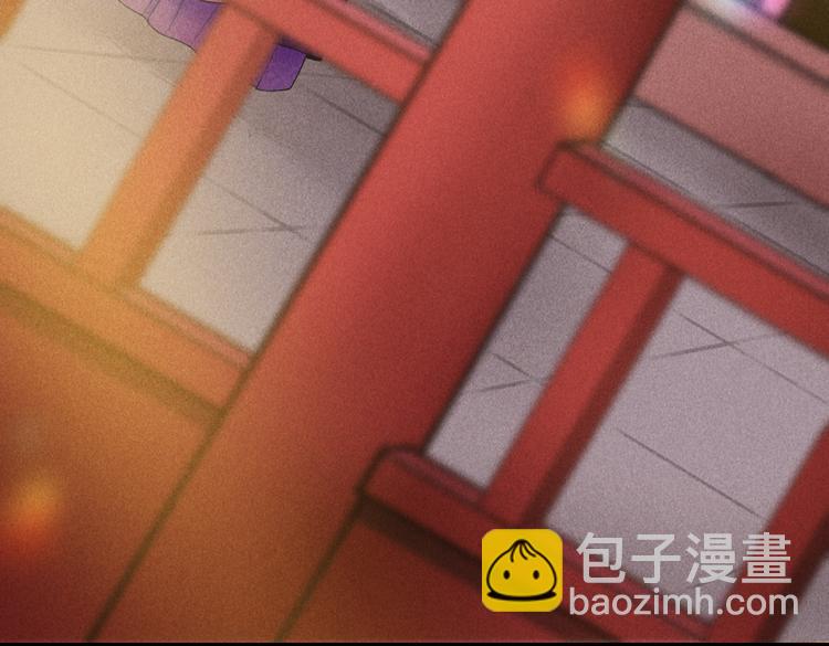 第十三章 蛾眉月(1/2)-第15话