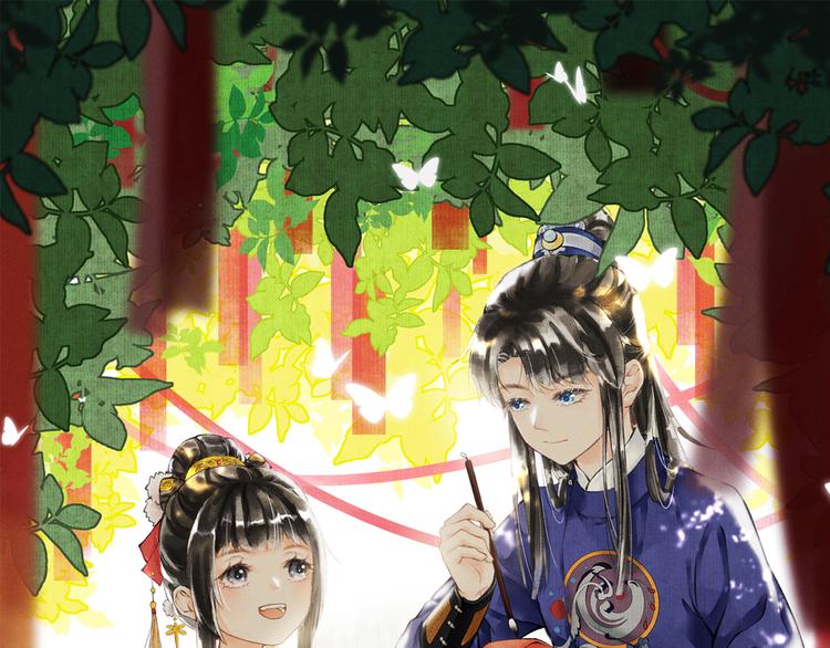 第一章  我就冷静一下(1/3)-第3话