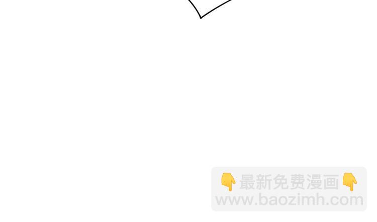 第一章  我就冷静一下(1/3)-第3话