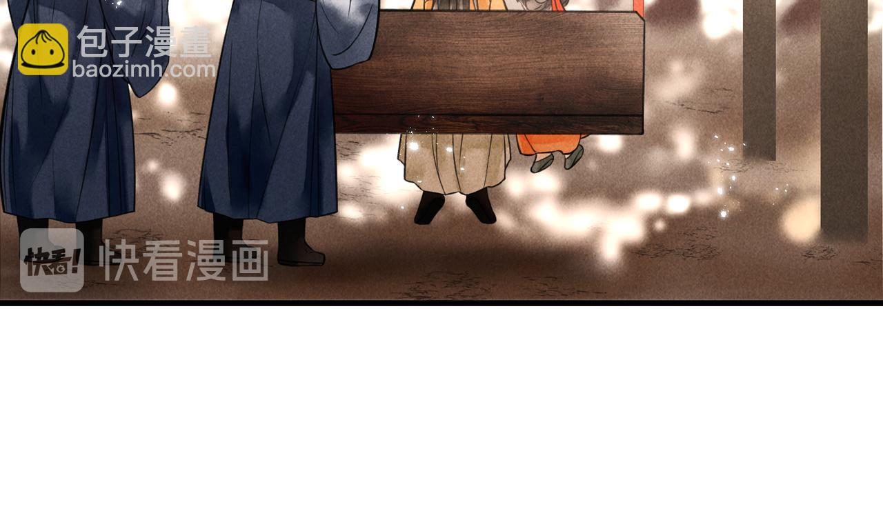 第十九章  一起荡秋千吧(1/2)-第21话
