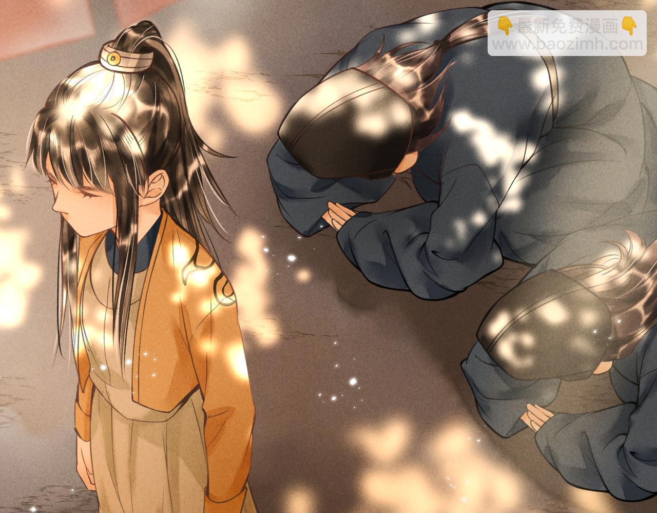 第十九章  一起荡秋千吧(1/2)-第21话