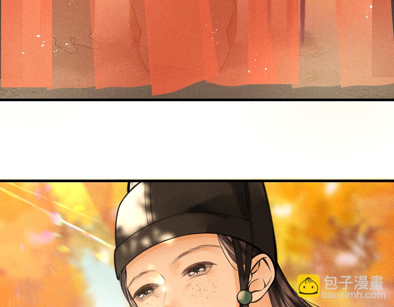 第十九章  一起荡秋千吧(1/2)-第21话