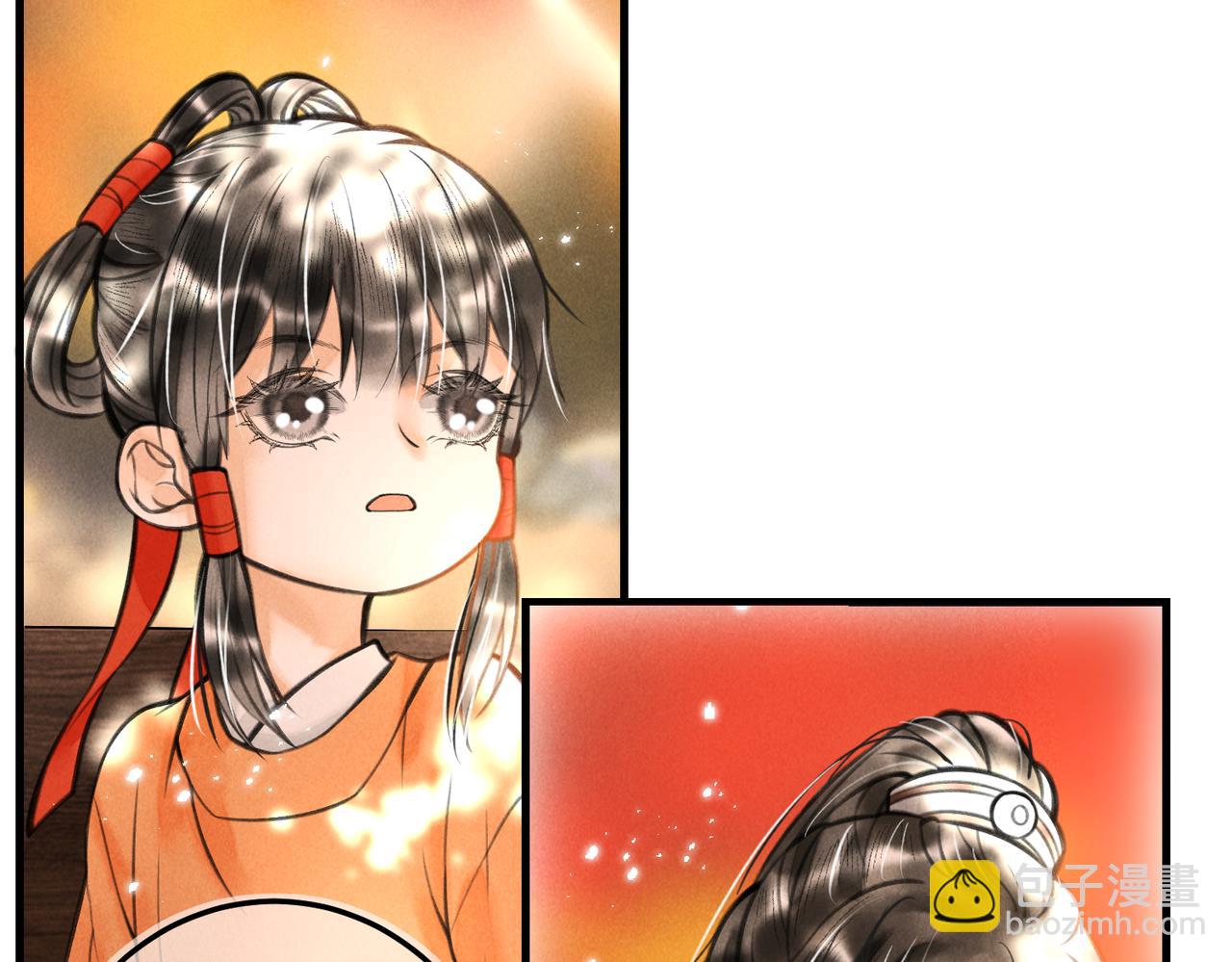第十九章  一起荡秋千吧(1/2)-第21话