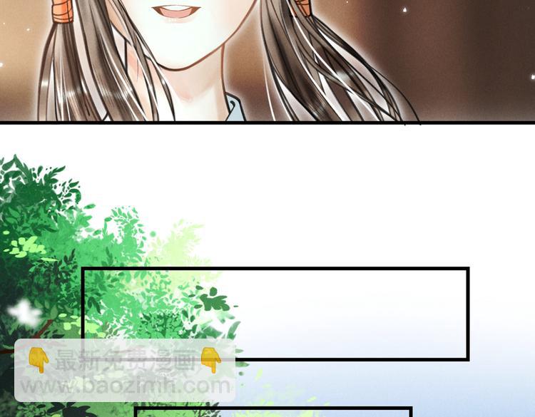 第二十一章  归来(1/2)-第23话
