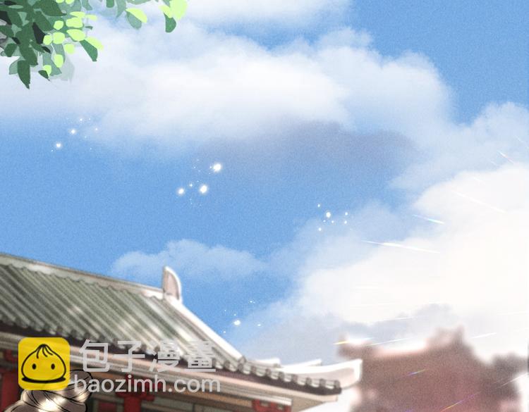 第二十一章  归来(1/2)-第23话