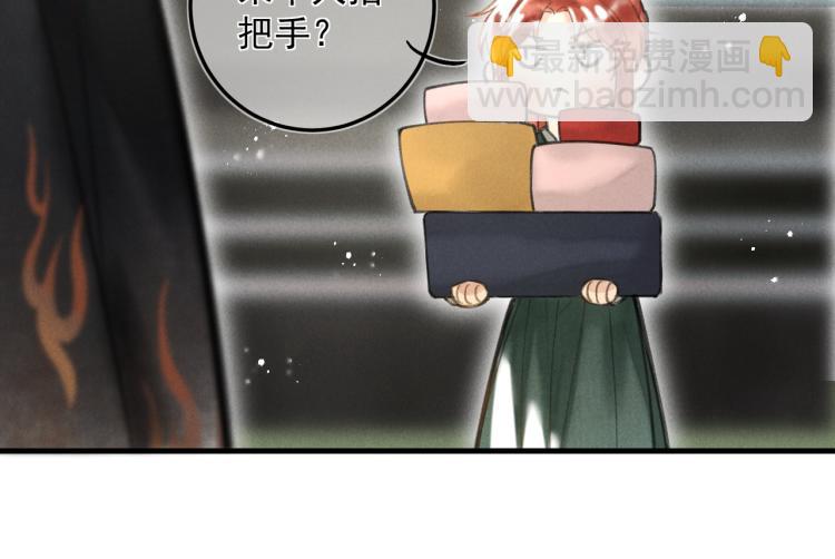 第二十四章     近郊之游(1/2)-第27话