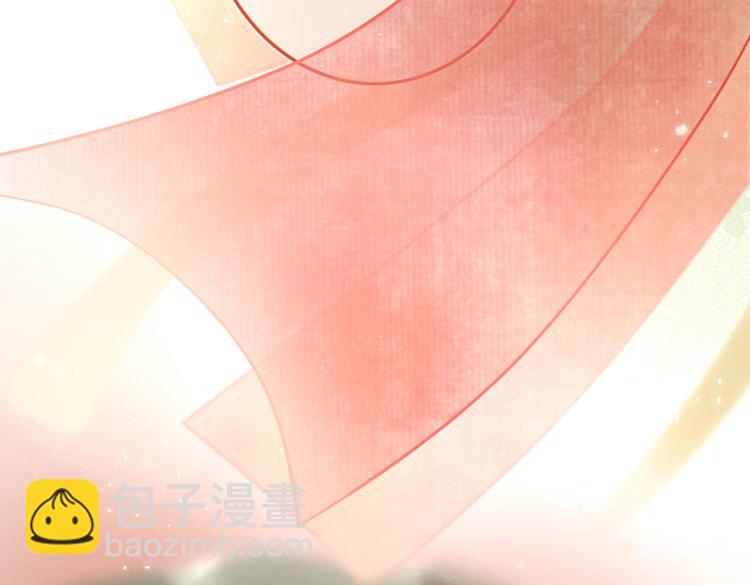 第二十六章    覆雪之阳(1/3)-第29话
