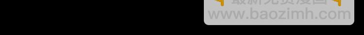 第二十八章  心动之时(1/2)-第31话