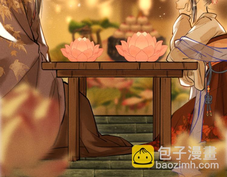 第二十八章  心动之时(1/2)-第31话