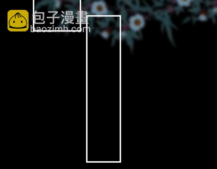 番外   中秋月圆(1/2)-第35话