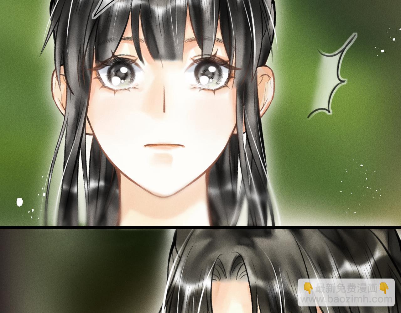 第三十二章   盎盂相击(1/2)-第37话
