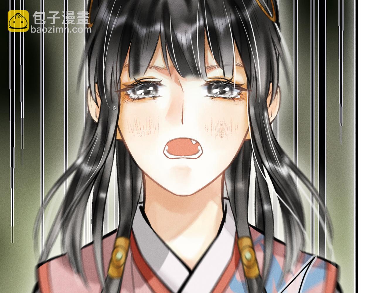 第三十二章   盎盂相击(1/2)-第37话