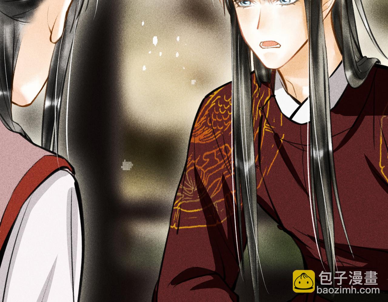 第三十二章   盎盂相击(1/2)-第37话
