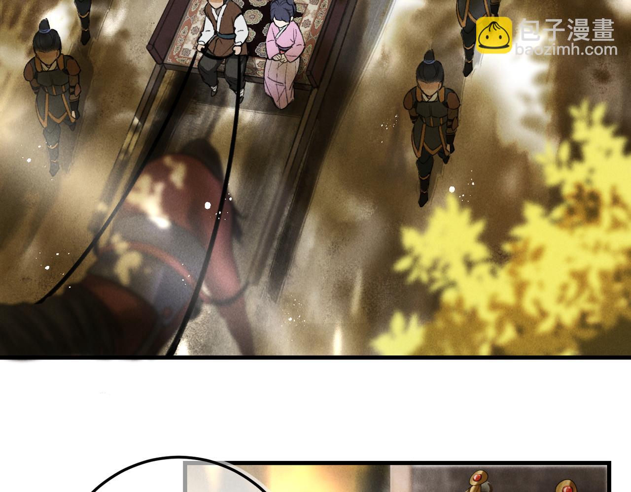 第三十四章   金风(1/2)-第39话