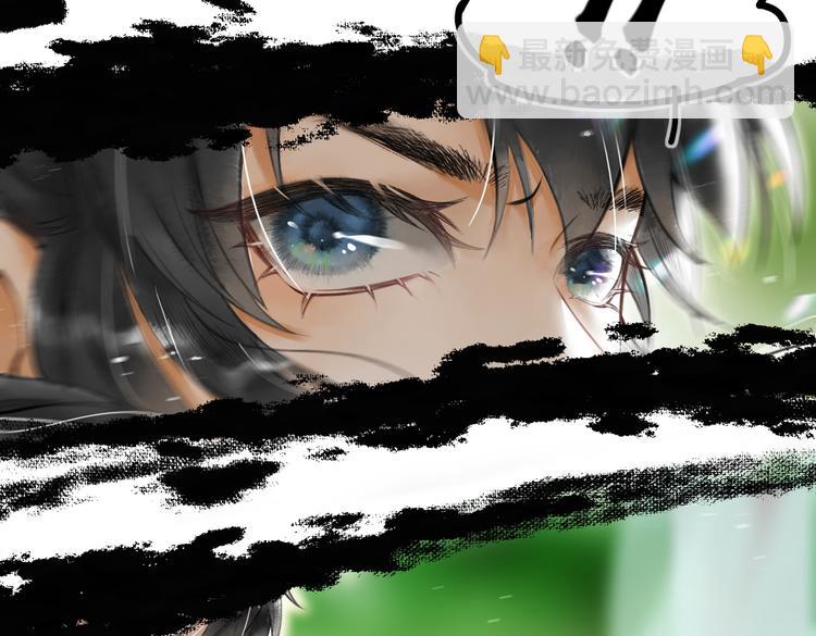 第三章  我就可怜一下(1/3)-第5话