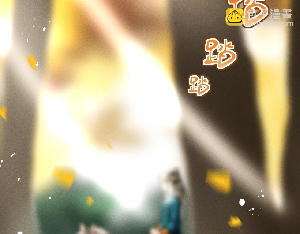 第三十六章   阴云密布(1/2)-第41话