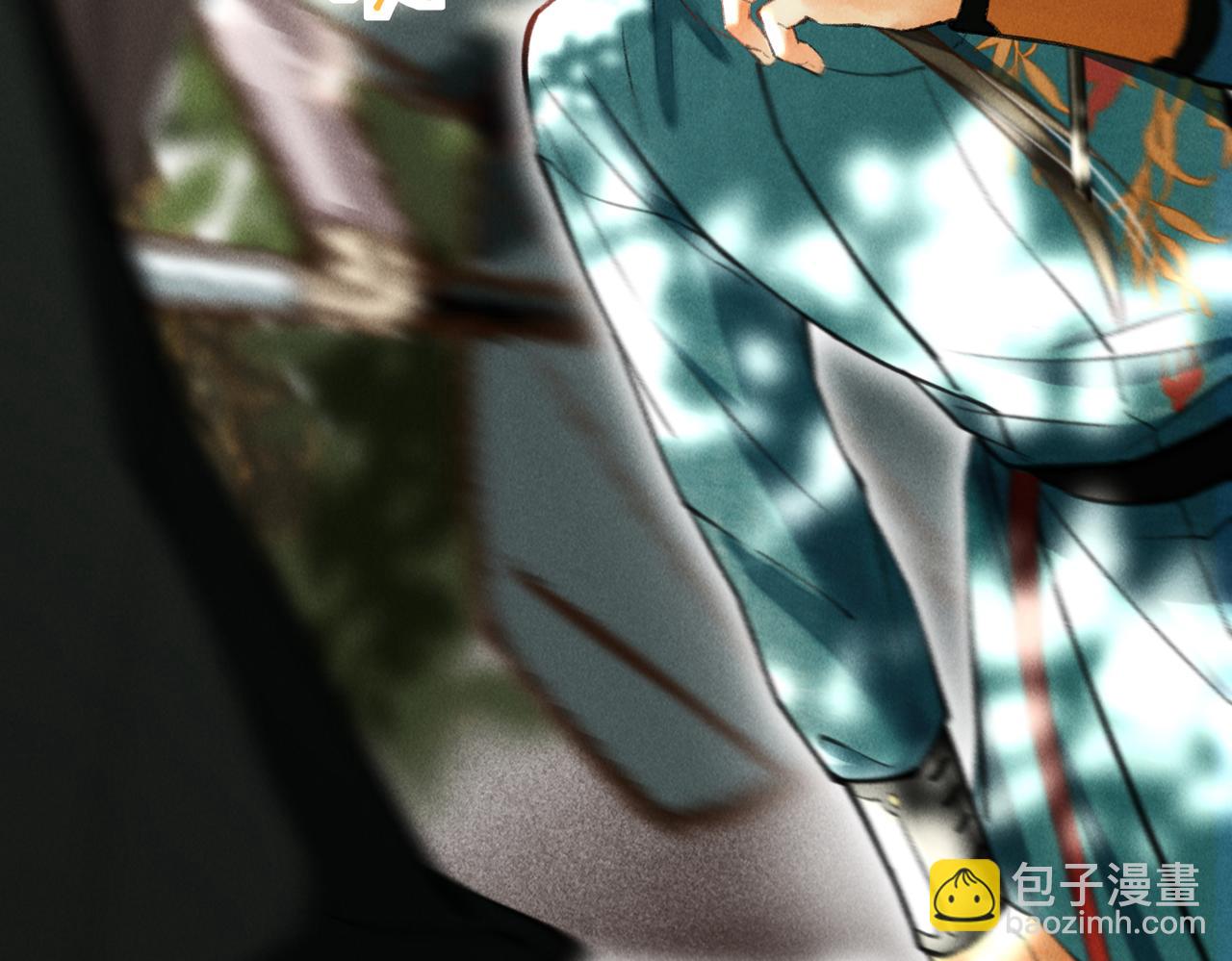 第三十八章    拨云见日(1/2)-第43话