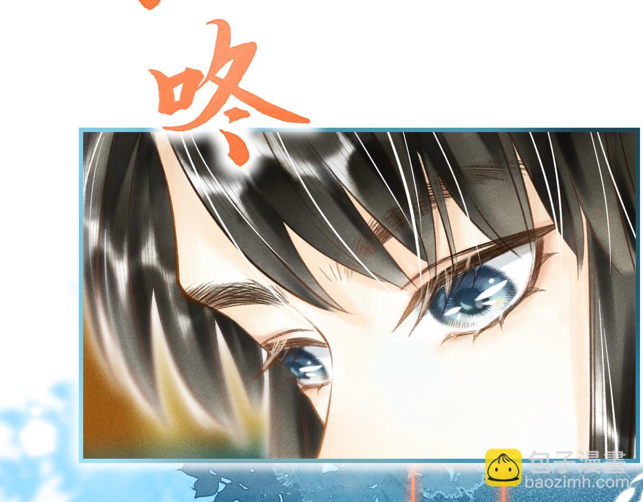 第四十章  难道他喜欢我？(1/3)-第45话