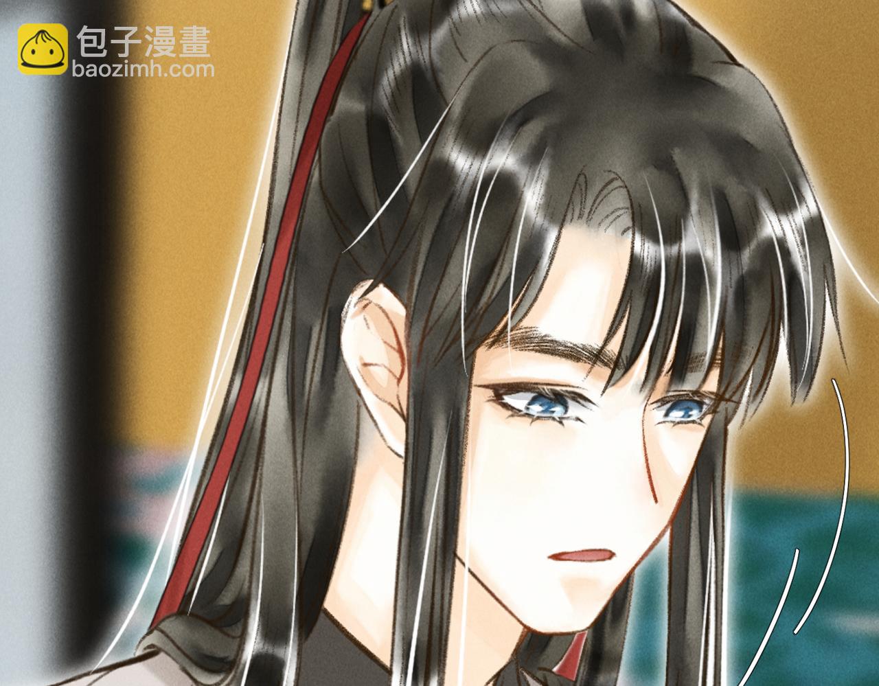 第四十章  难道他喜欢我？(1/3)-第45话