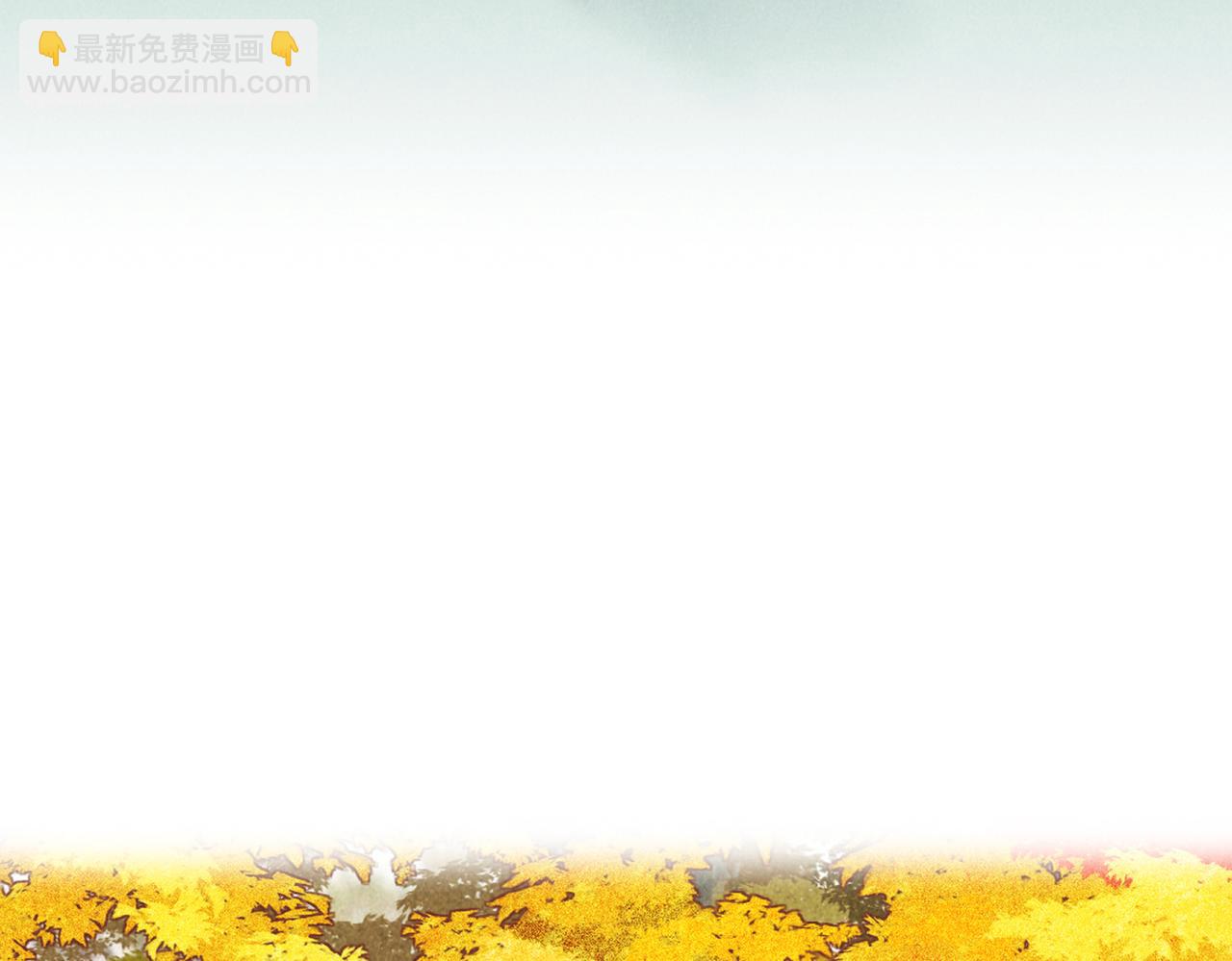 第四十章  难道他喜欢我？(1/3)-第45话