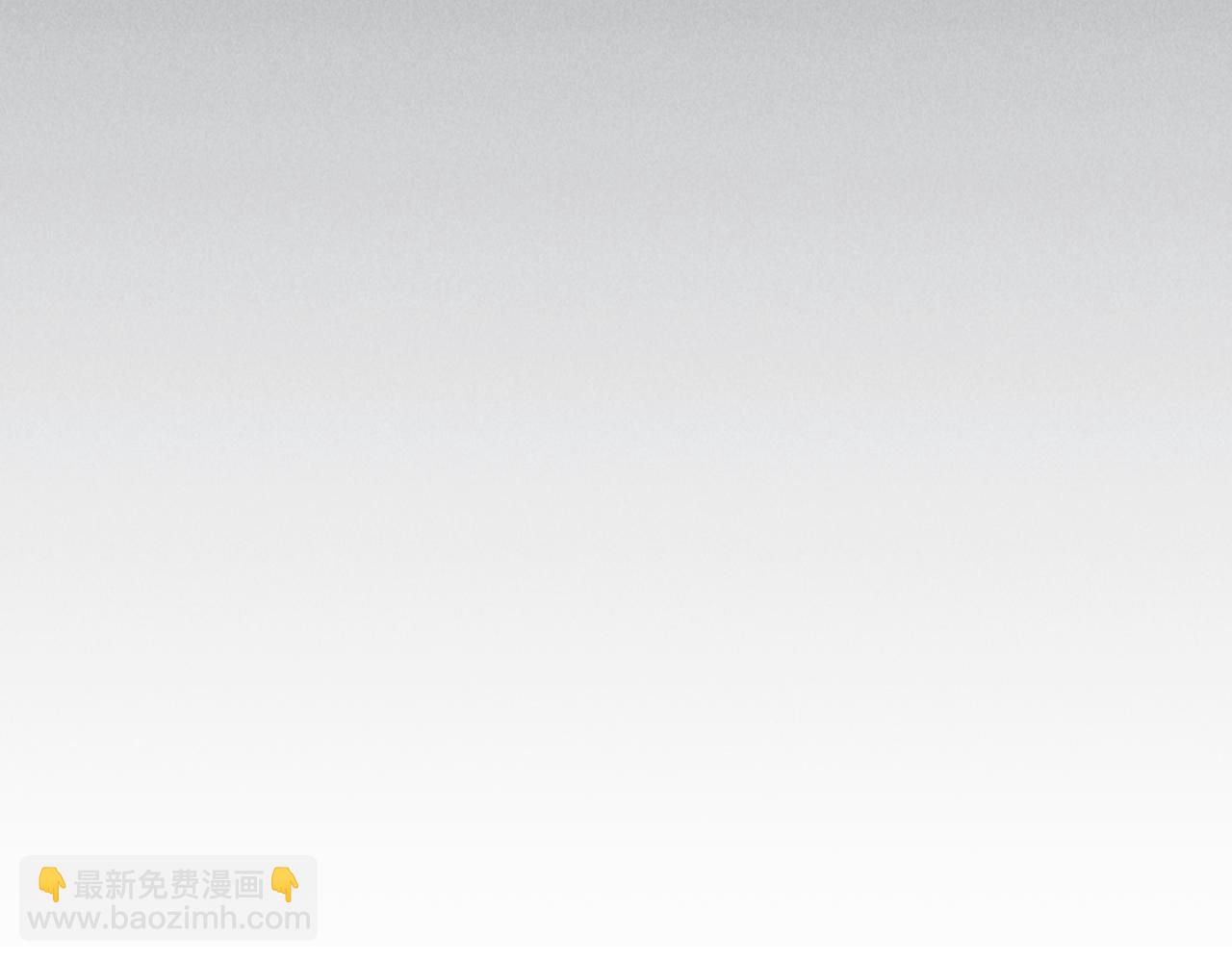 第四十二章   难道是他？(1/2)-第47话