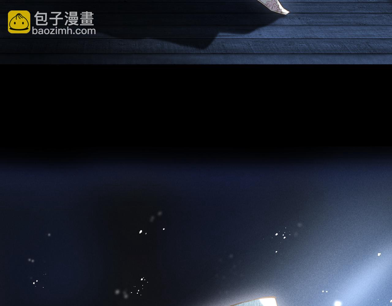 第四十五章 水澹澹兮生烟(1/3)-第51话
