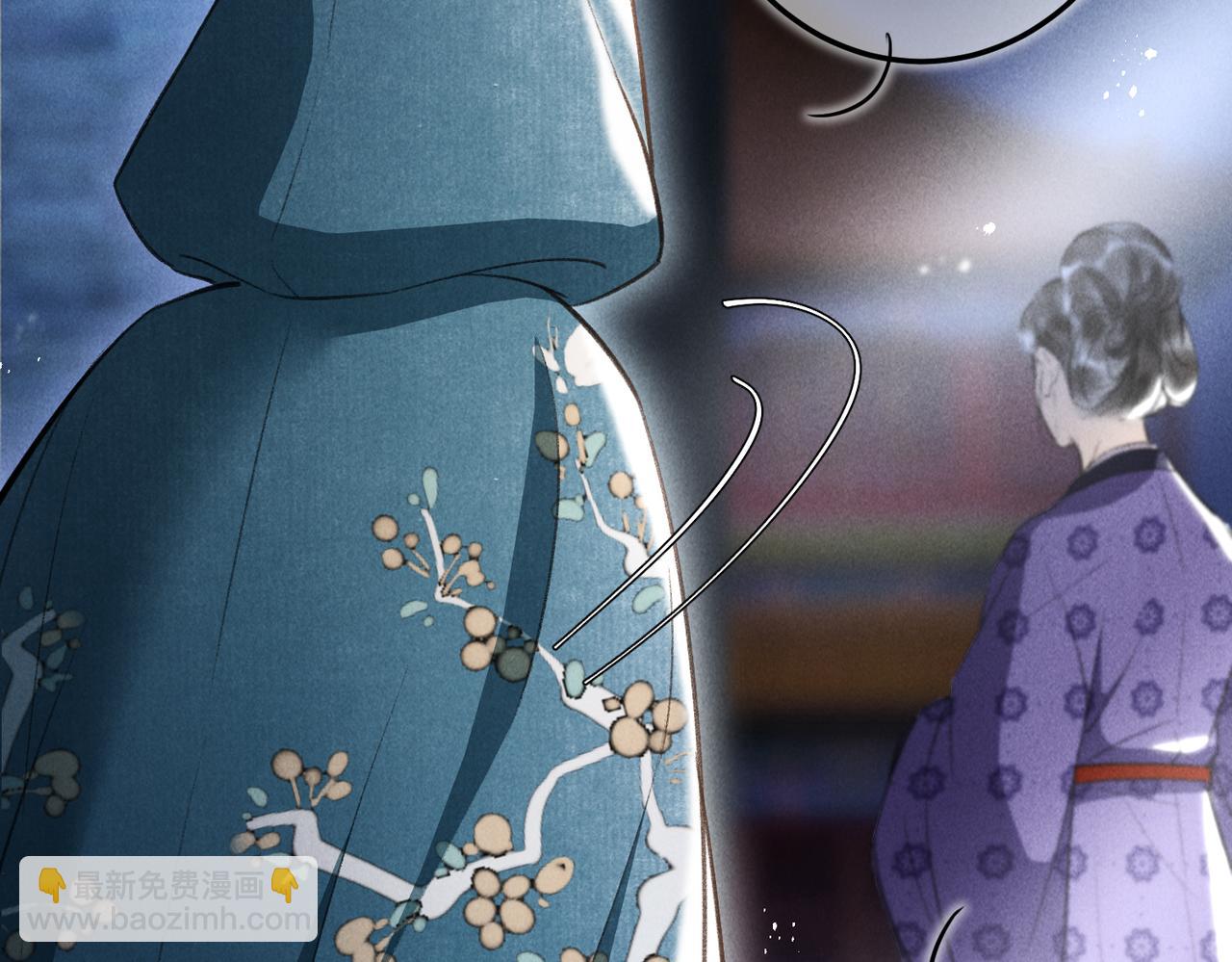 第四十五章 水澹澹兮生烟(1/3)-第51话