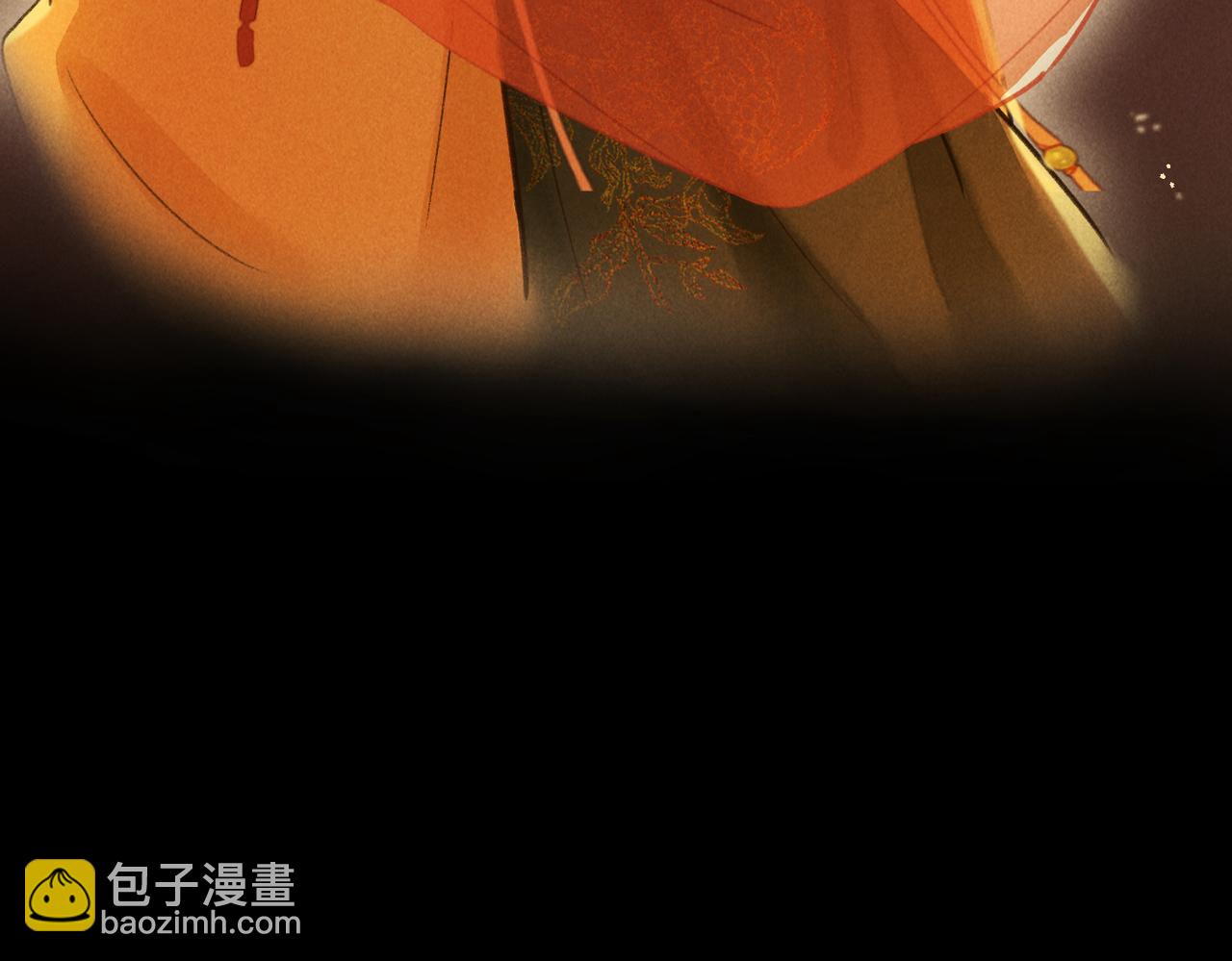 第四十七章  一寸相思一寸灰(1/3)-第53话