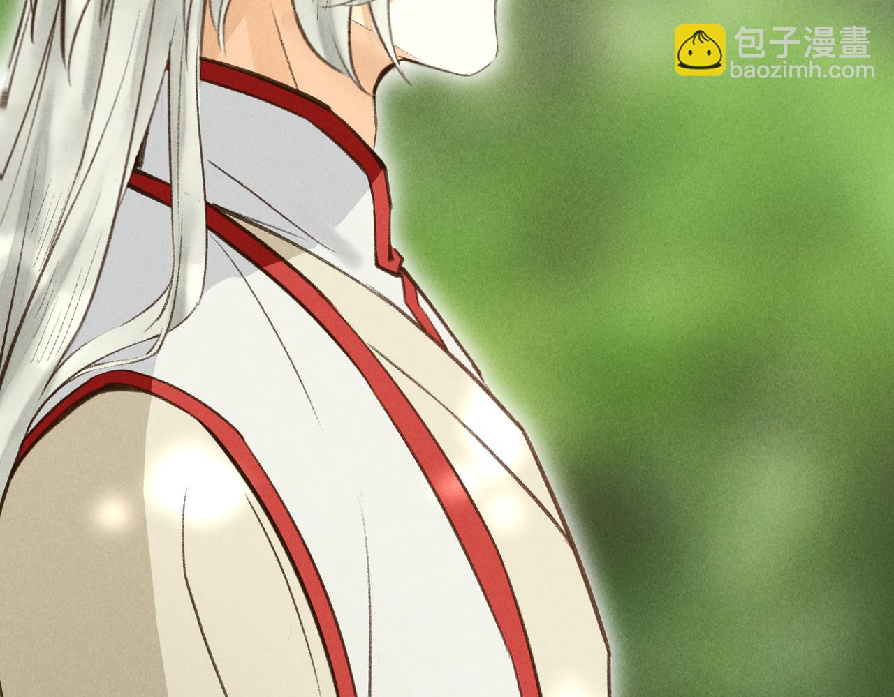 第四十七章  一寸相思一寸灰(1/3)-第53话