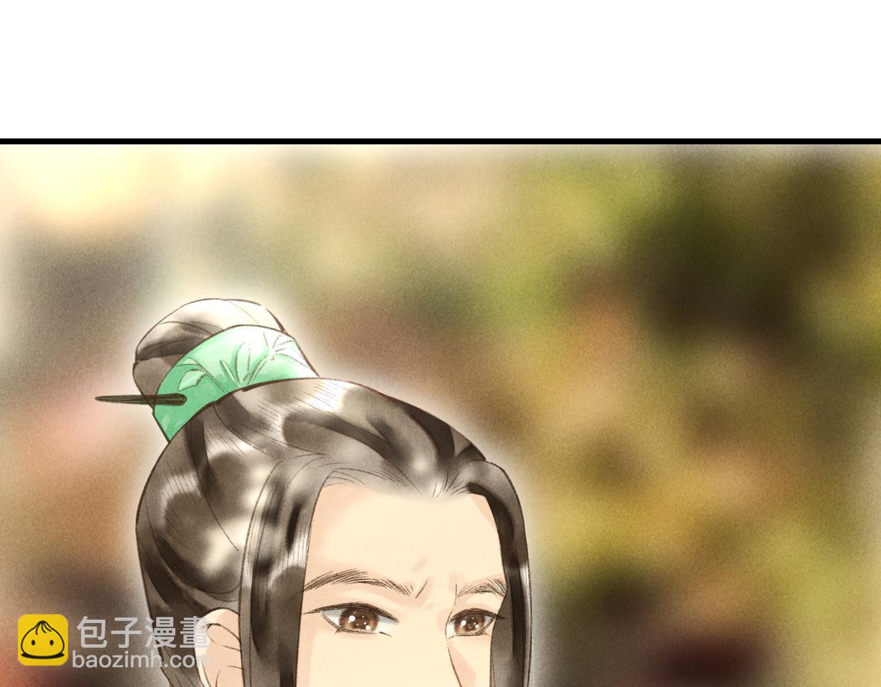 第四十九章   解于为难(1/3)-第55话