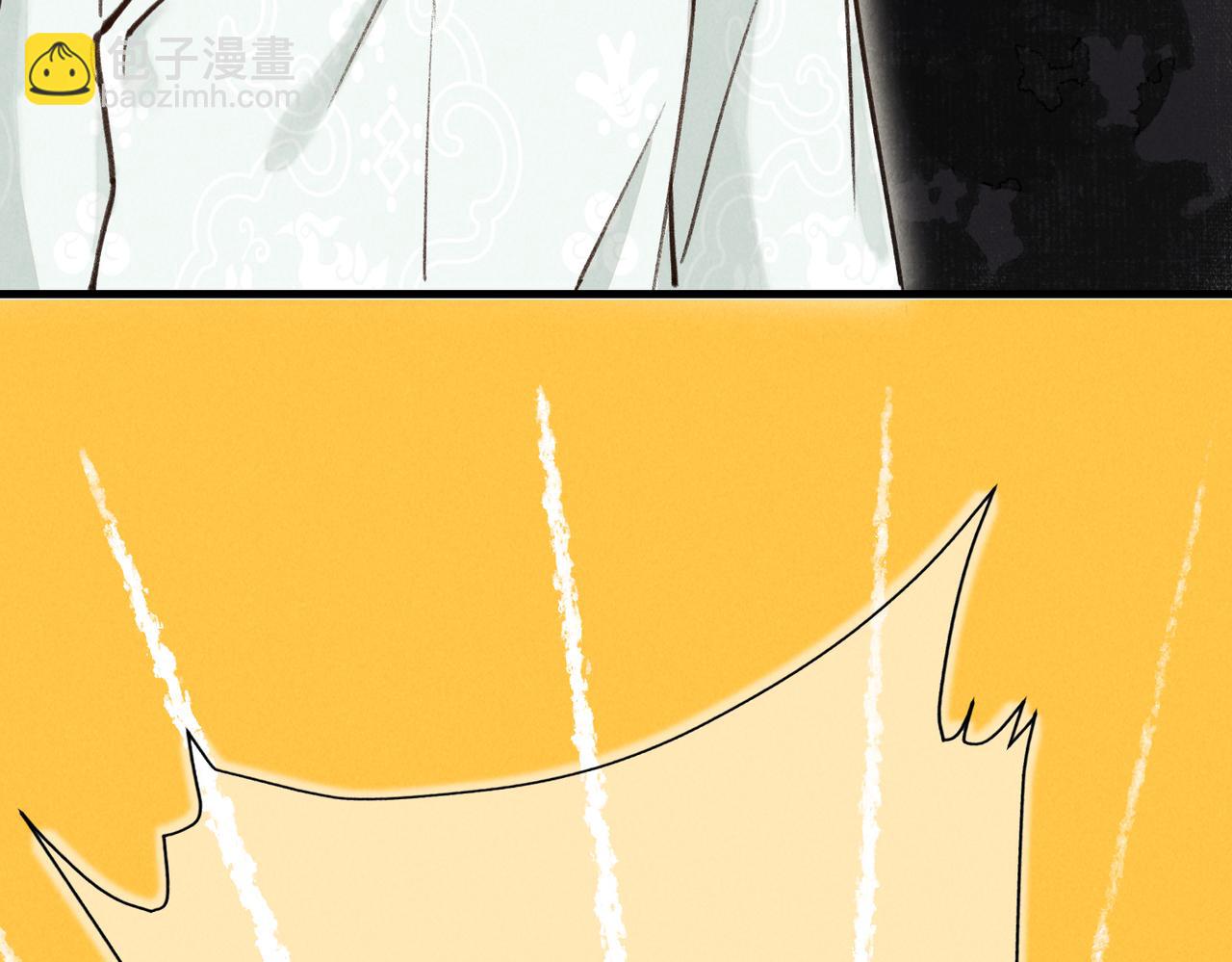 第五十一章  送于远方(1/3)-第57话
