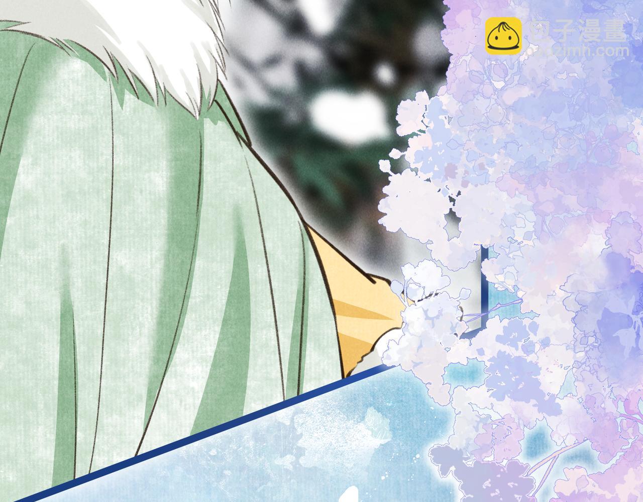 第五十三章 泛泛而谈(1/3)-第59话